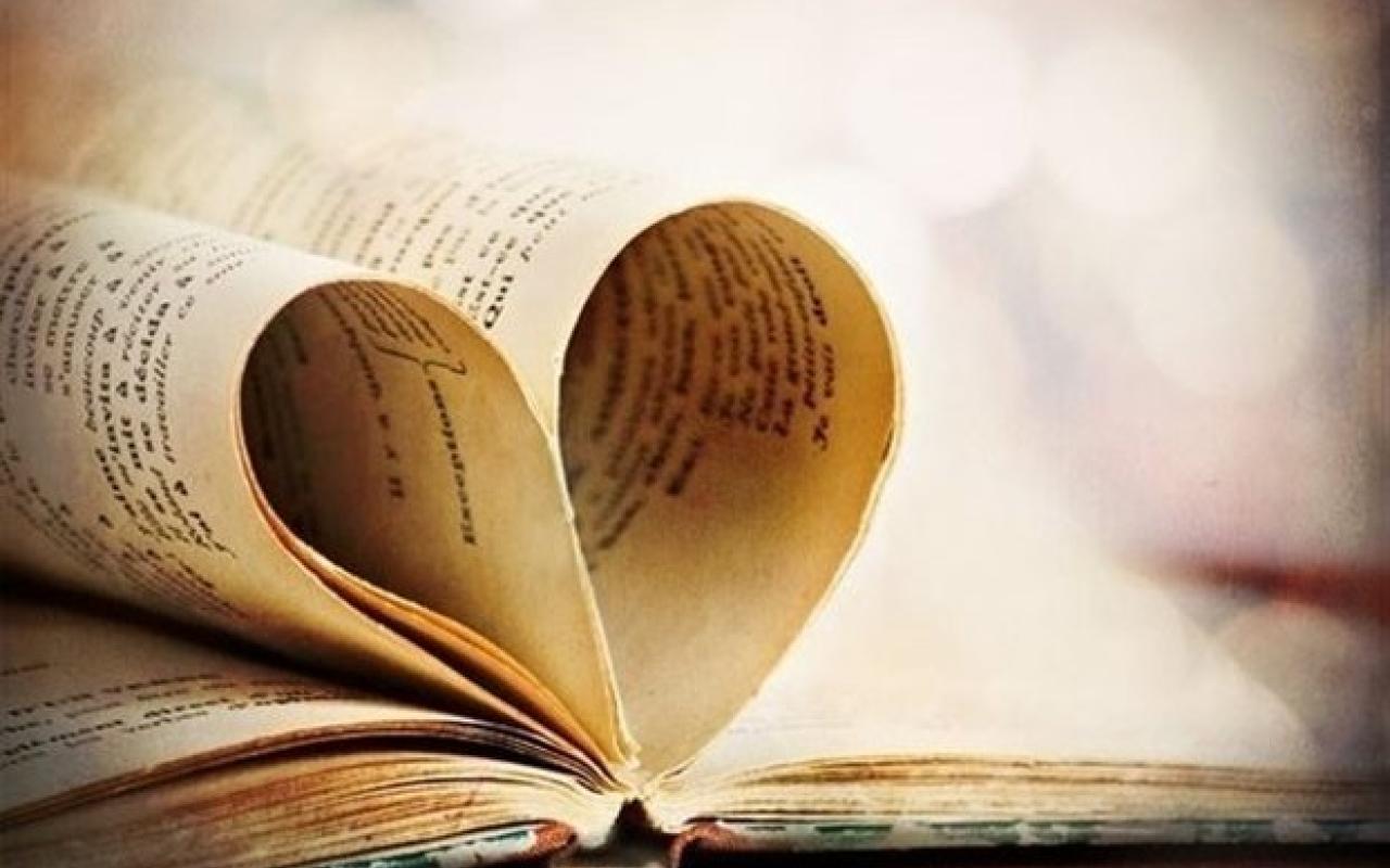 Οι μεγαλύτεροι έρωτες στη λογοτεχνία