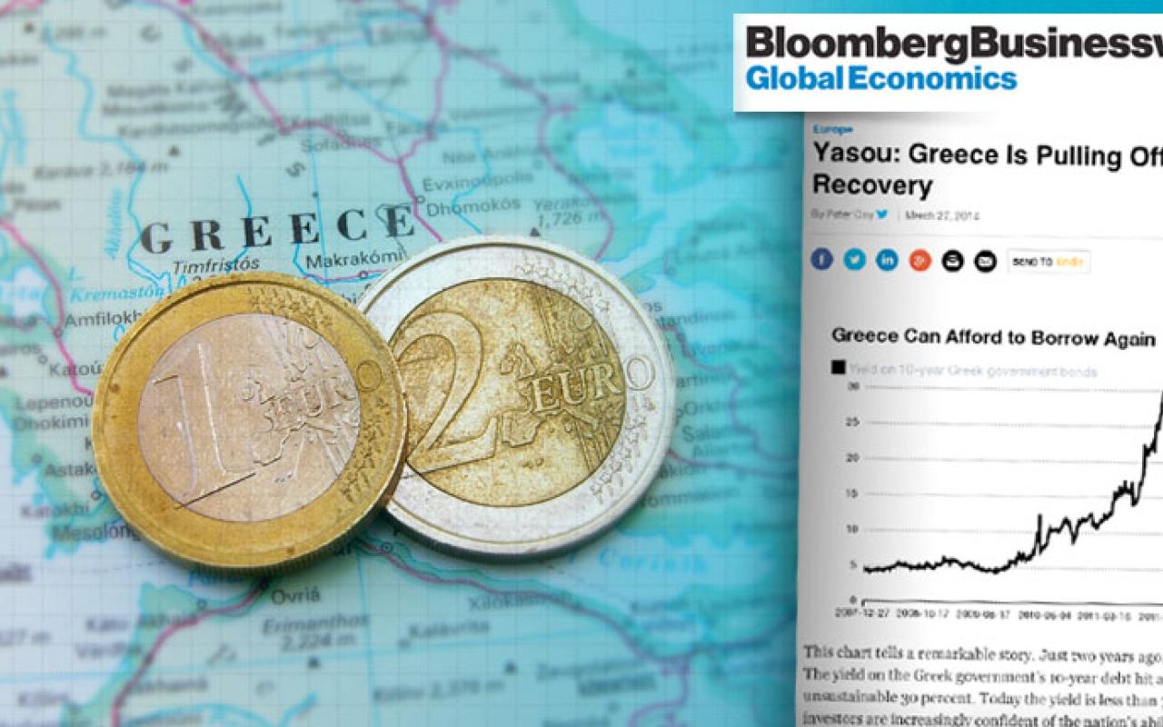 Bloomberg: Ένα θέμα με τίτλο ..&quot; Γειά σου&quot; για την Ελλάδα 