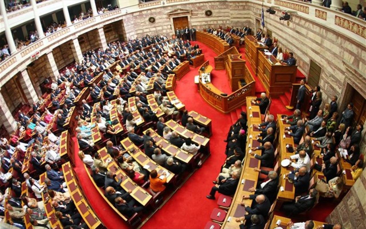 Στη Βουλή για δεύτερη ανάγνωση το αντιρατσιστικό νομοσχέδιο