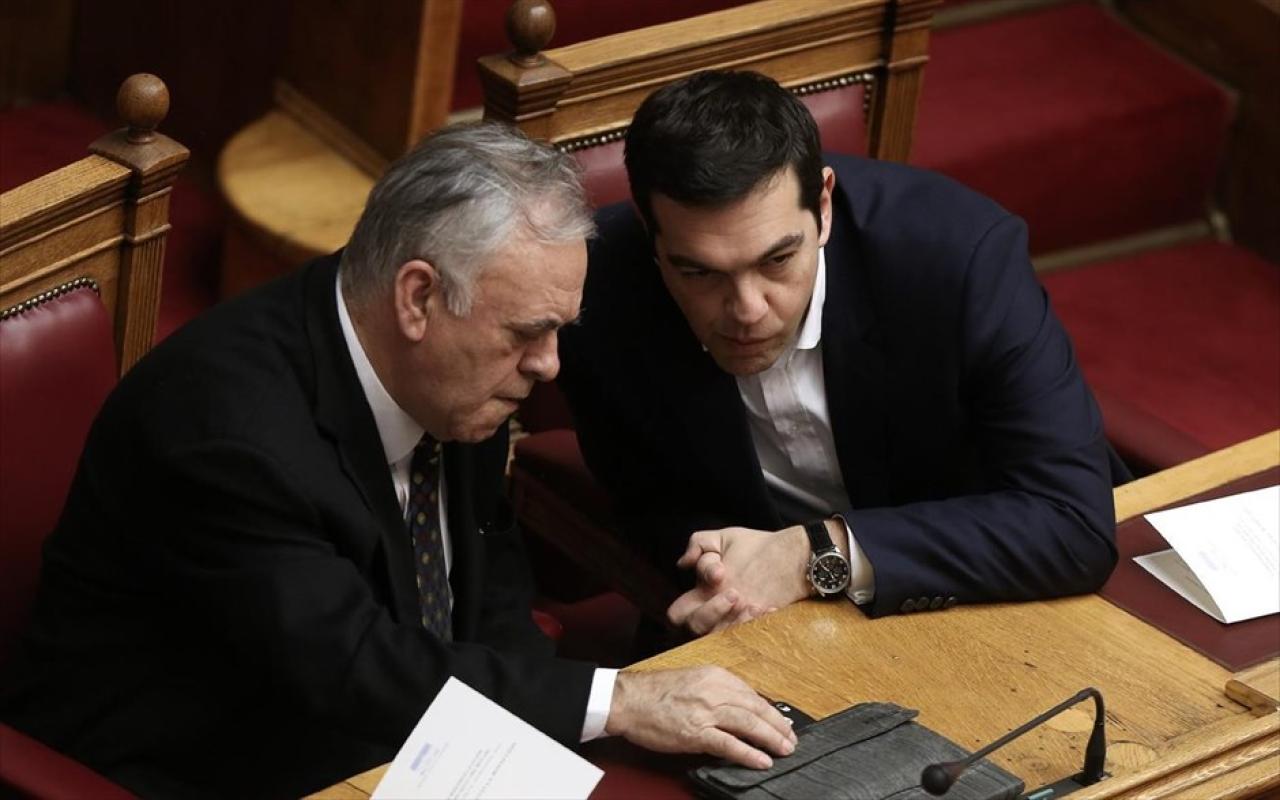 bouli-orkomosia-dragasakis-tsipras.jpg