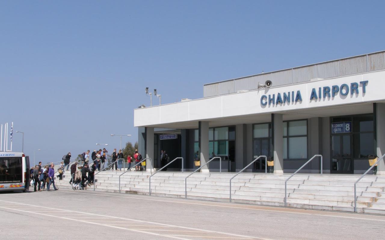 Το ΓΕΩΤΕΕ Κρήτης ζητά να σταματήσει η ιδιωτικοποίηση του αεροδρομίου Χανίων
