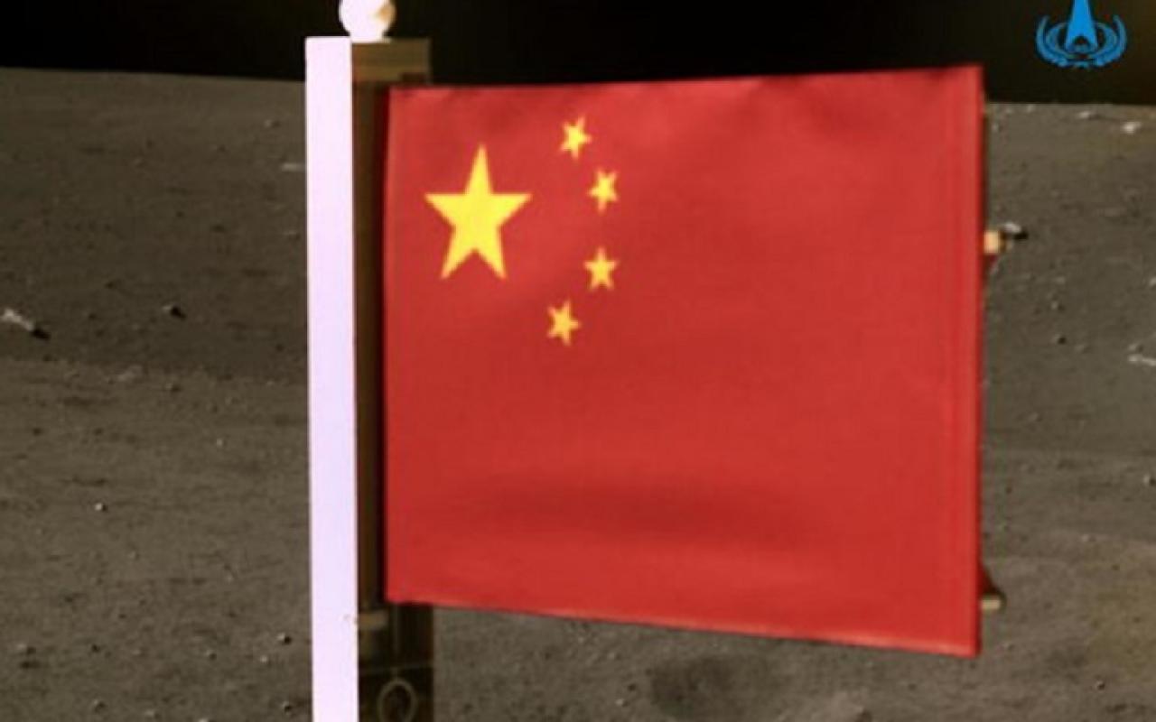 Κίνα σημαία φεγγάρι