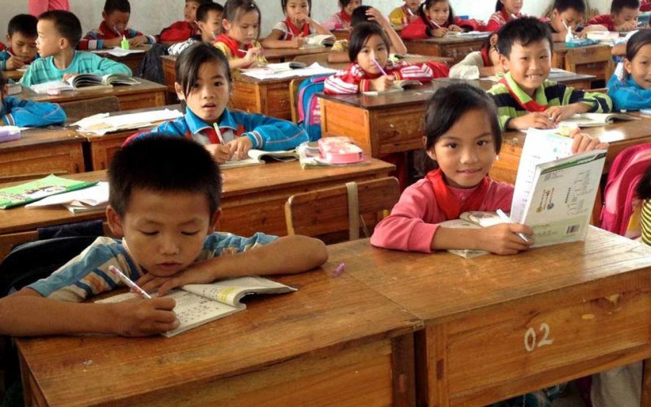 Κίνα σχολείο