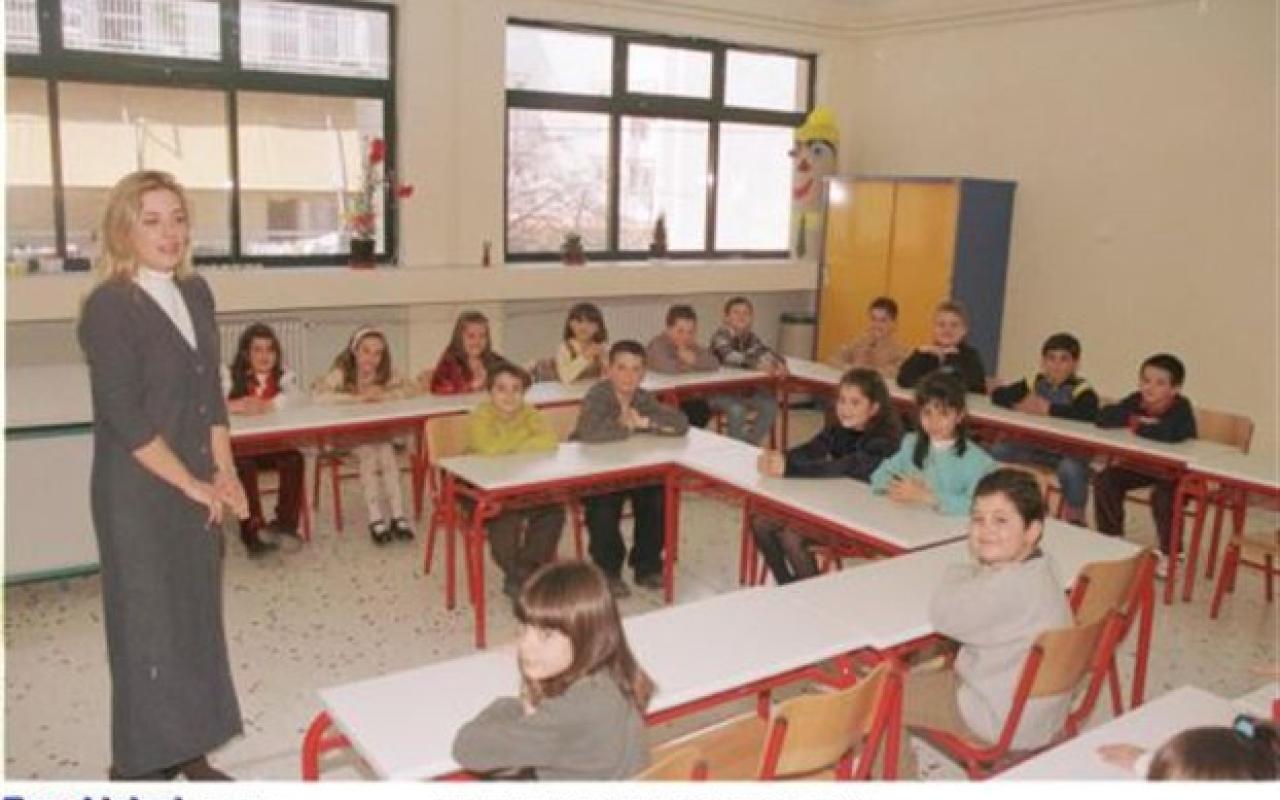 Διαφωνίες δασκάλων και νηπιαγωγών του Ηρακλείου για τον τρόπο αξιολόγησης
