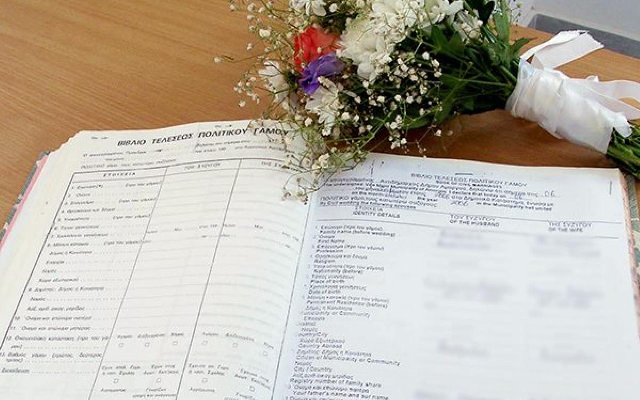 Πιο... προσιτοί γίνονται οι πολιτικοί γάμοι στο Δήμο Αγίου Νικολάου