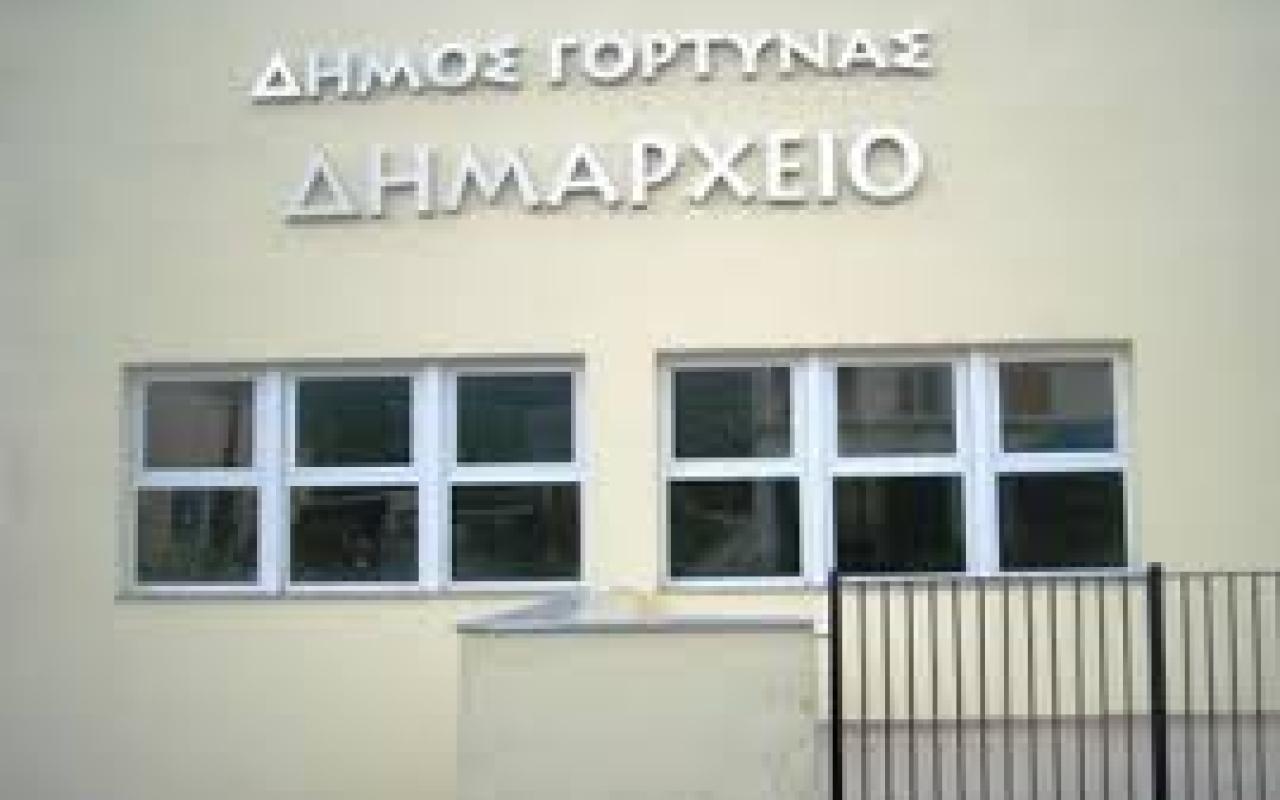 Χρηματοδοτήσεις από την Περιφέρεια Κρήτης στο δήμος Γόρτυνας 
