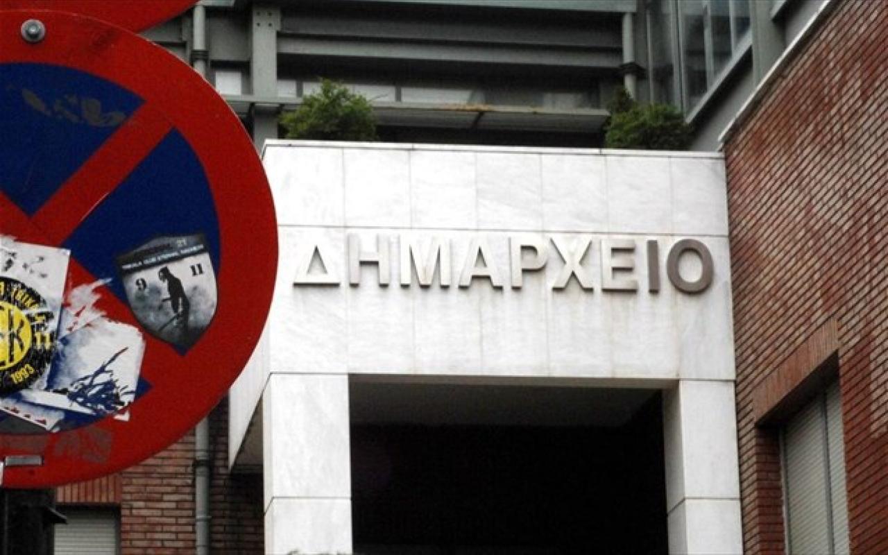 Ορκωμοσίες και ... δυσκολίες για τις νέες Αυτοδιοικητικές αρχές της Κρήτης