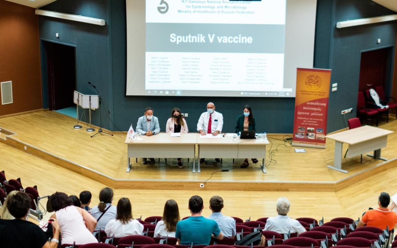 Ερευνητές του εμβολίου Sputnik V στο πανεπιστήμιο Κρήτης