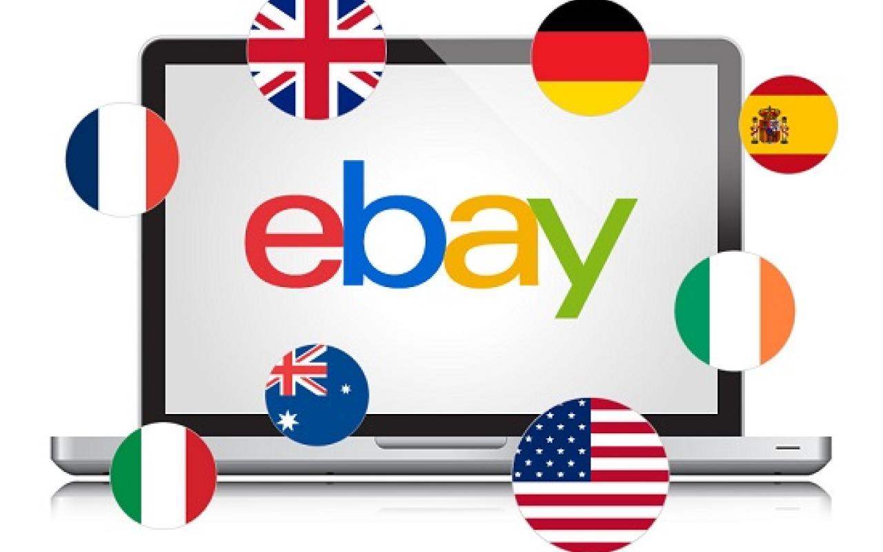 Κυβερνοεπίθεση δέχθηκε το Ebay - Ζητά αλλαγή κωδικών από τους χρήστες