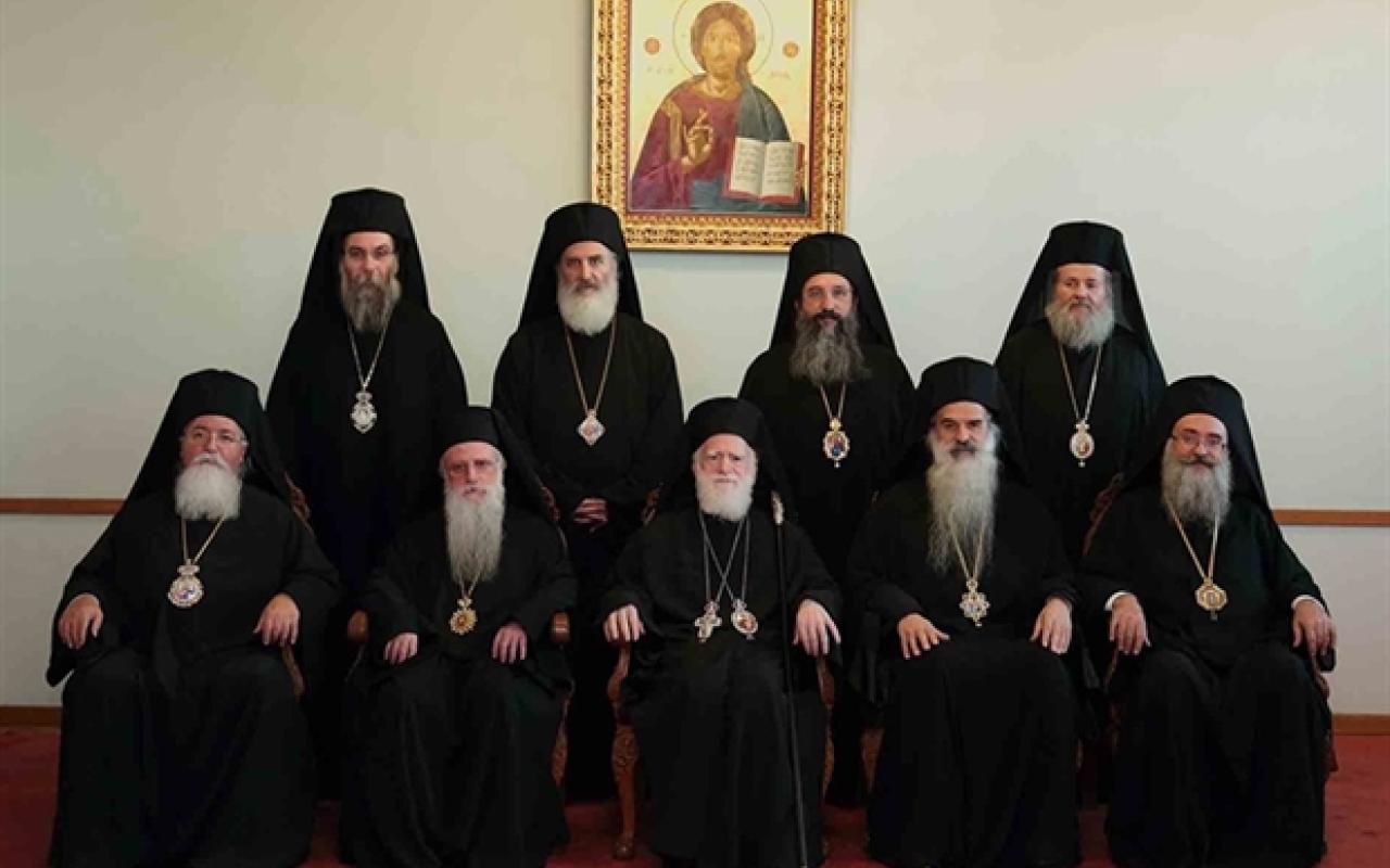 Εκκλησία της Κρήτης: Ο λαός δεν αντέχει άλλα φορολογικά μέτρα