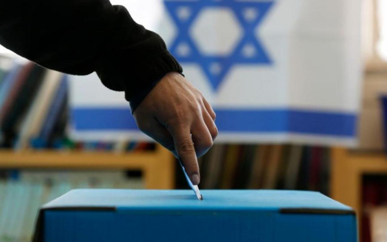 εκλογές ισραήλ