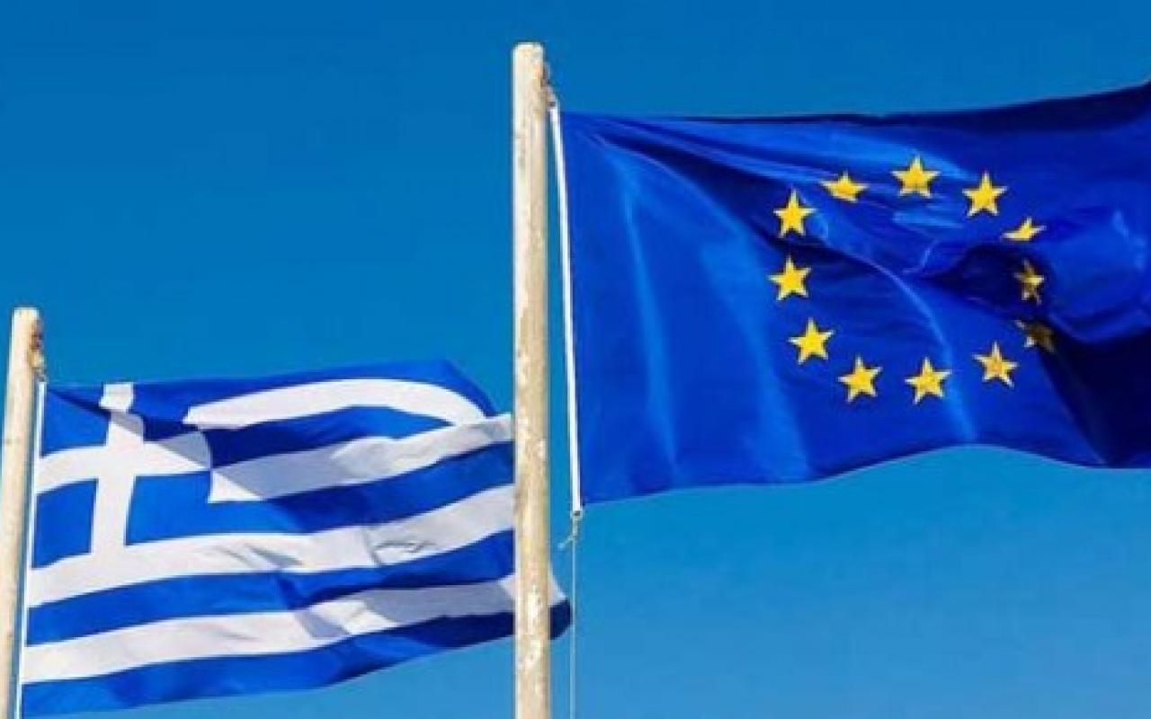 WSJ: Συμφιλιωτικός τόνος μεταξύ Ελλάδας - Ε.Ε.
