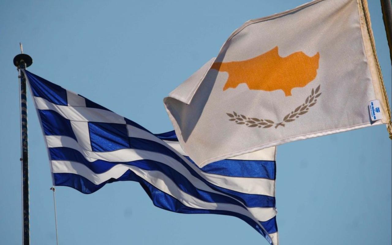 Τα Χανιά τιμούν την Κύπρο