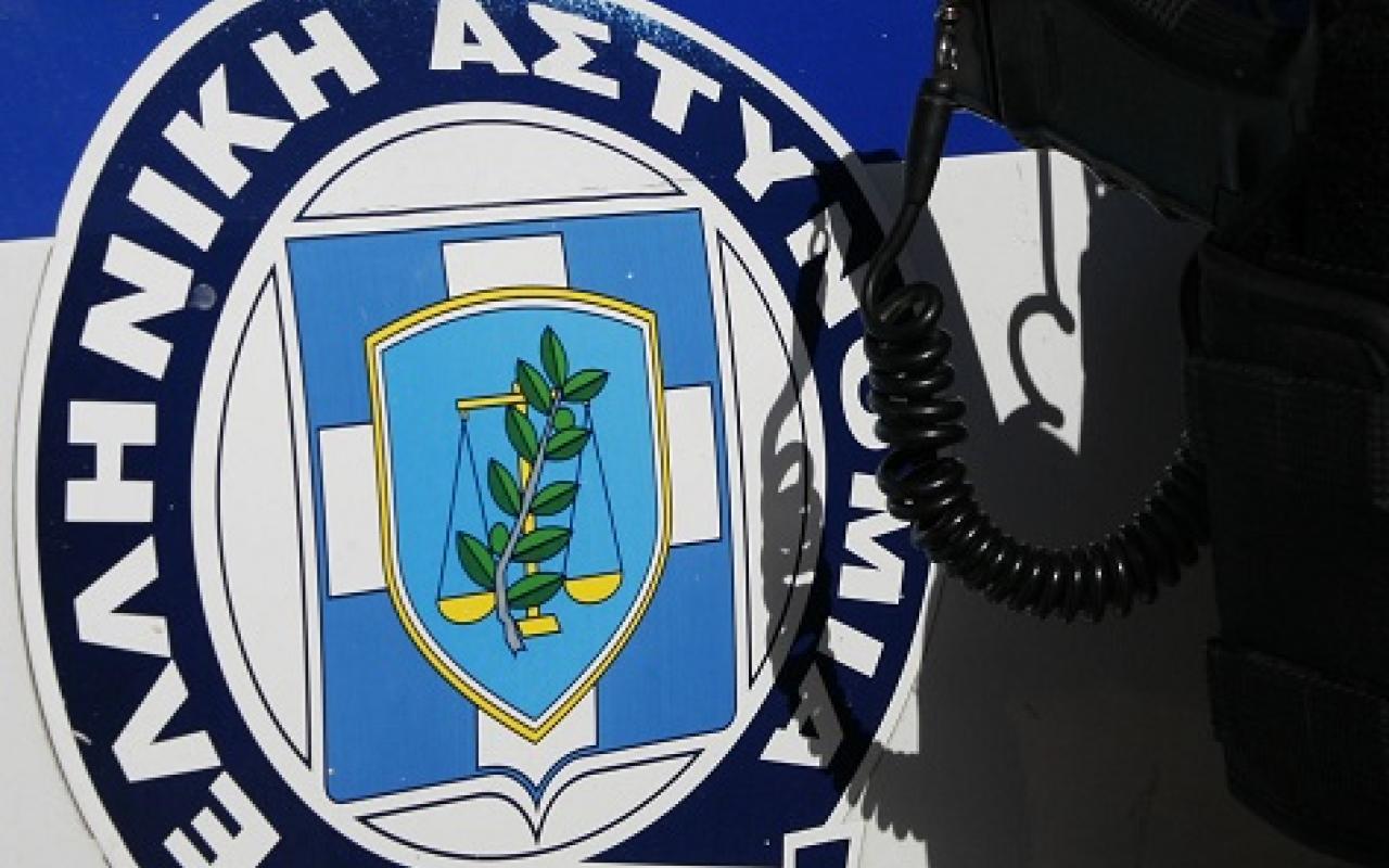 Το FBI εκπαίδευσε την ΕΛΑΣ για την πάταξη του οργανωμένου εγκλήματος