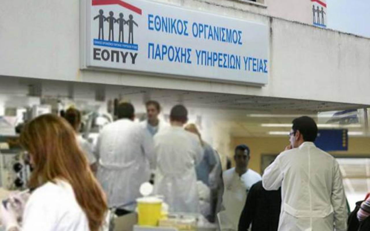 Λύση στο πρόβλημα των ασθενών  που υποβάλλονται σε οξυμετρία εξετάζει ο ΕΟΠΥΥ