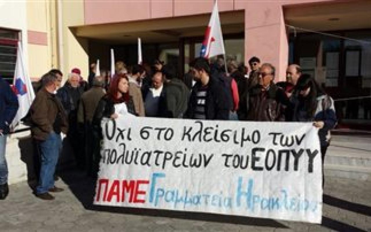 Ηράκλειο: Παρέδωσε τα κλειδιά του ΕΟΠΥΥ ο διευθυντής