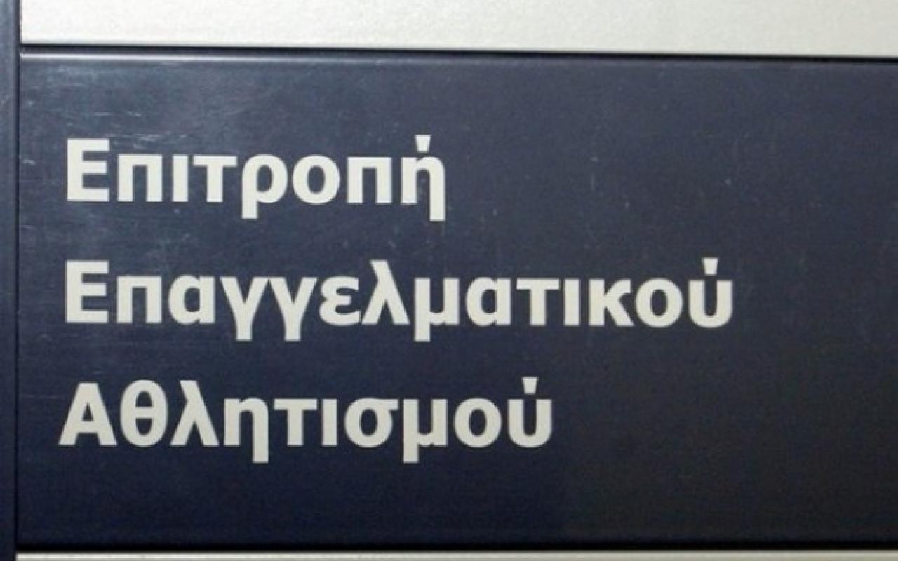 Μαμουλάκης