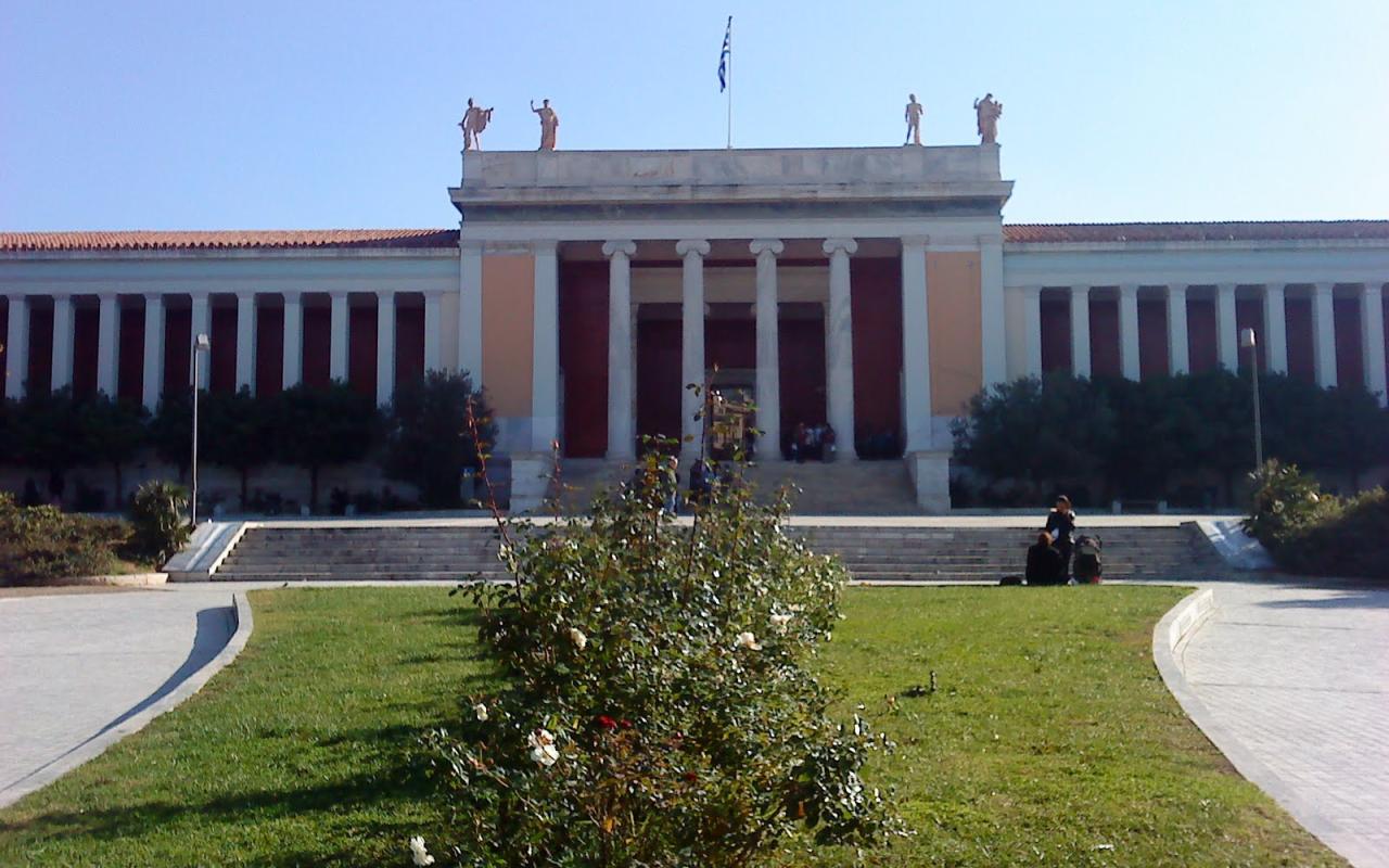 Εθνικο Αρχαιολογικό Μουσείο