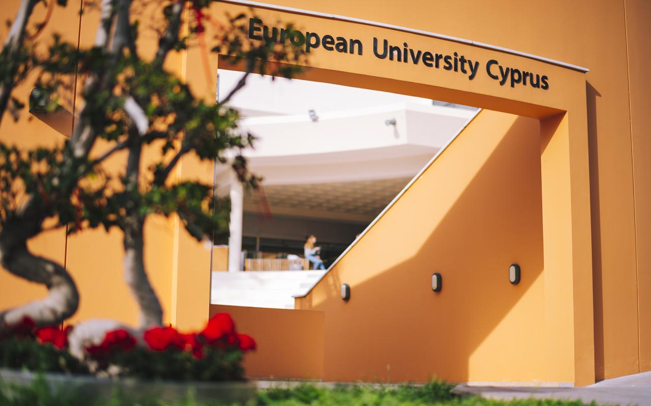 Εγκαταστάσεις Ευρωπαϊκού Πανεπιστημίου Κύπρου