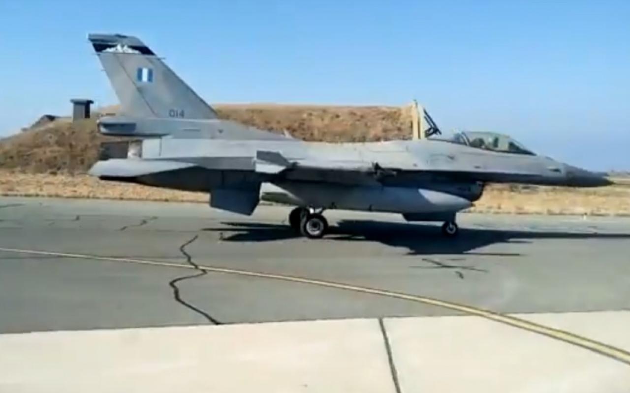 f-16 πολεμικη αεροπορια Κυπρος