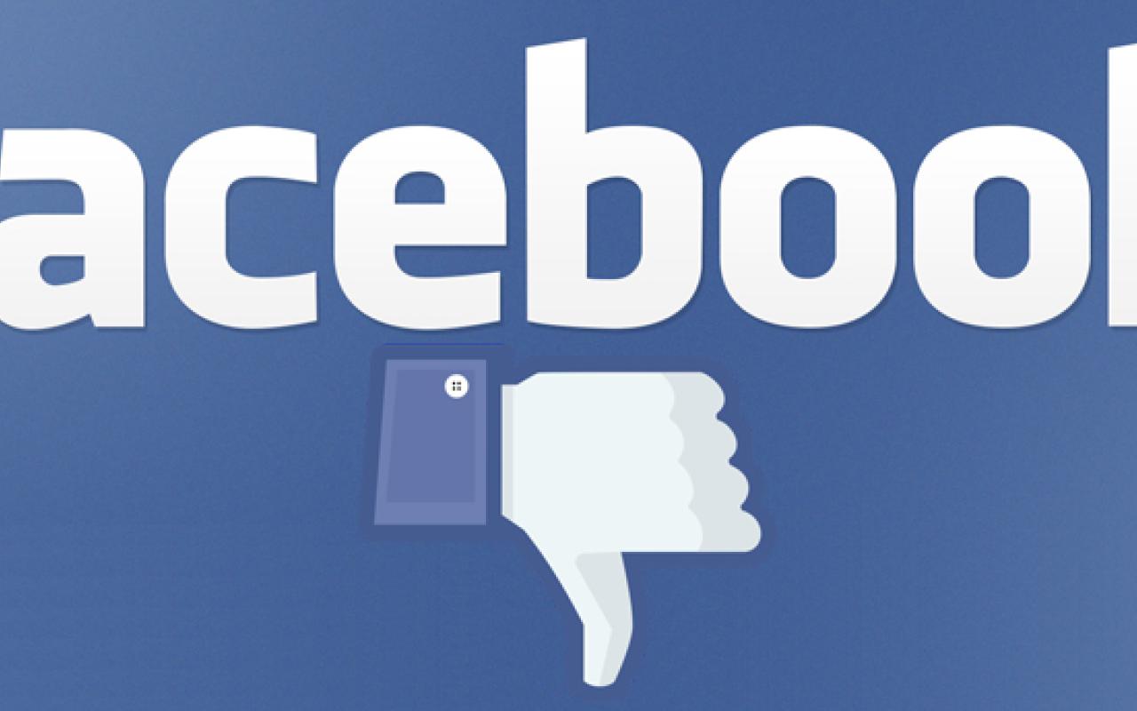 Ζάκερμπεργκ: Γιατί το Facebook δεν εχει &quot;dislike&quot;
