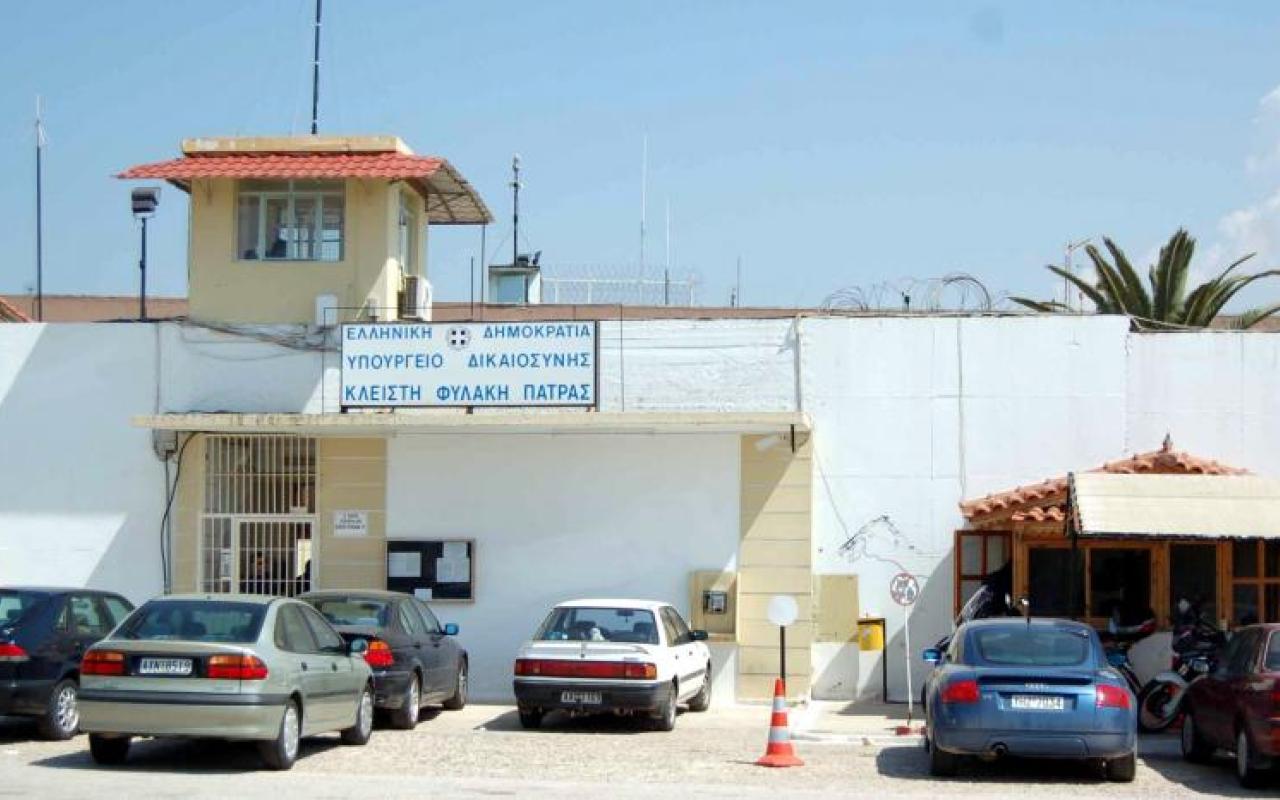 πατρα φυλακες