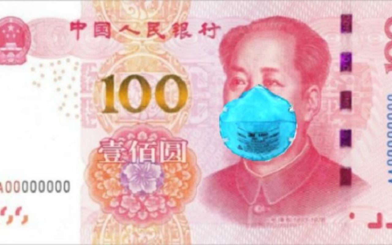 κορωνοϊός-χαρτονομισμα Κίνας
