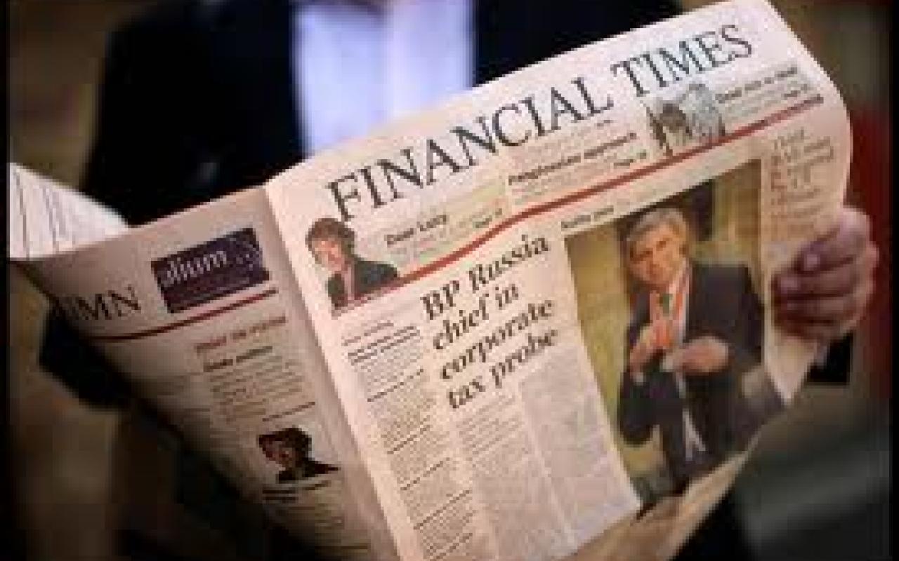 Αναλυτής στους Financial Times: Η Ελληνική Οικονομία έχει καταρρεύσει