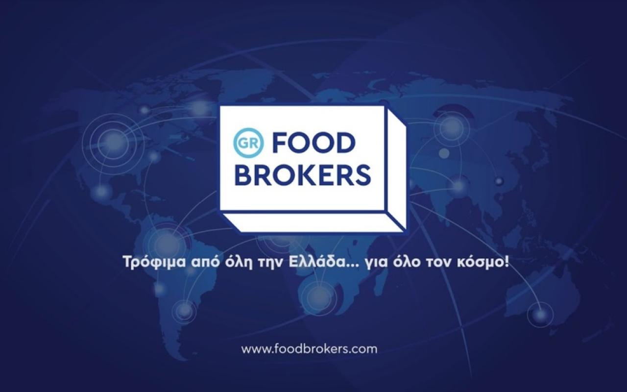 food brokers