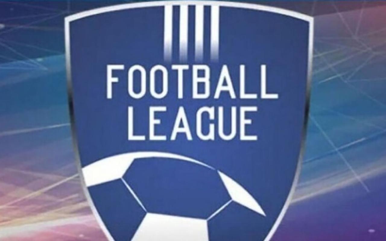 football_league_logo2.jpg