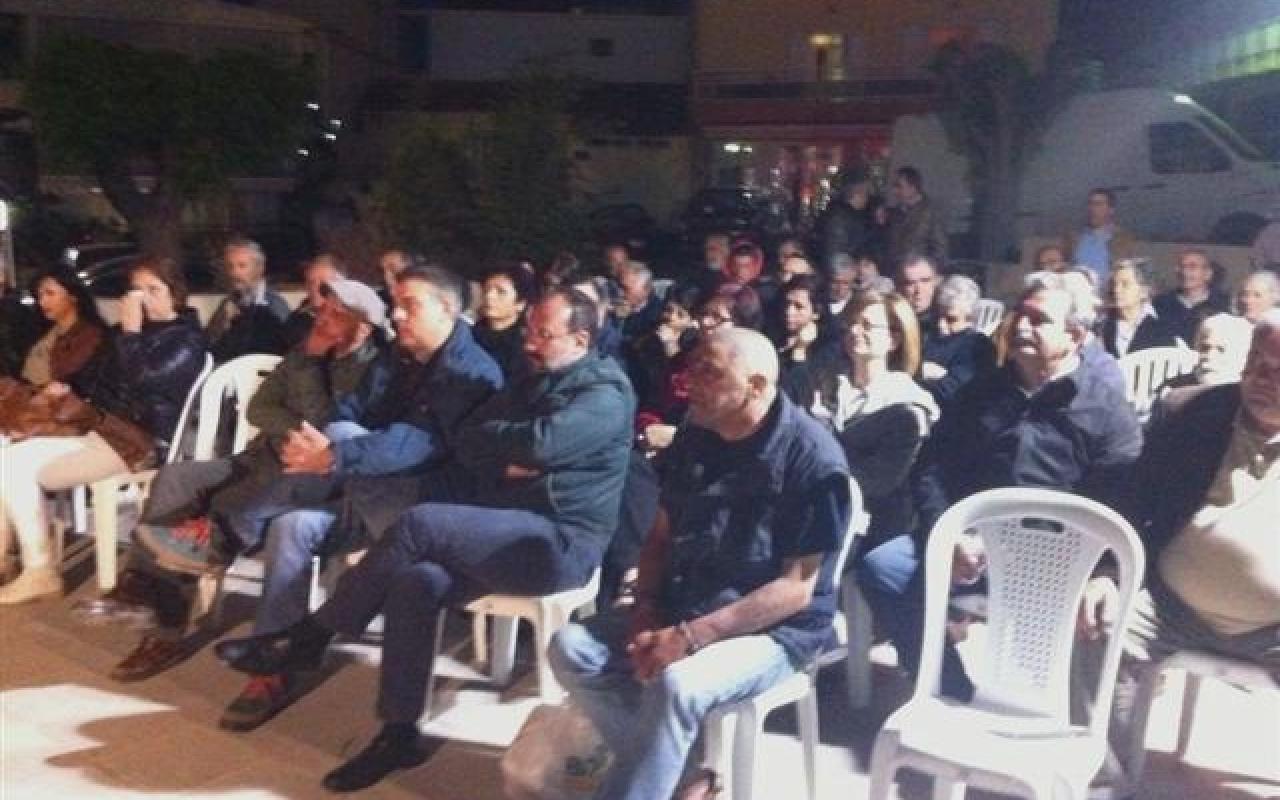 Κεντρική εκδήλωση Ενεργών Πολιτών στη Φορτέτσα