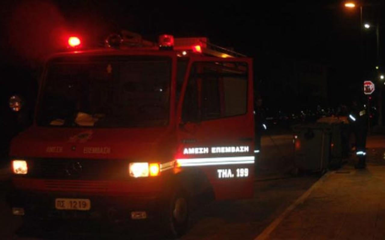 Συναγερμός στην Πυροσβεστική από φωτιά σε σχολείο στα Χανιά 