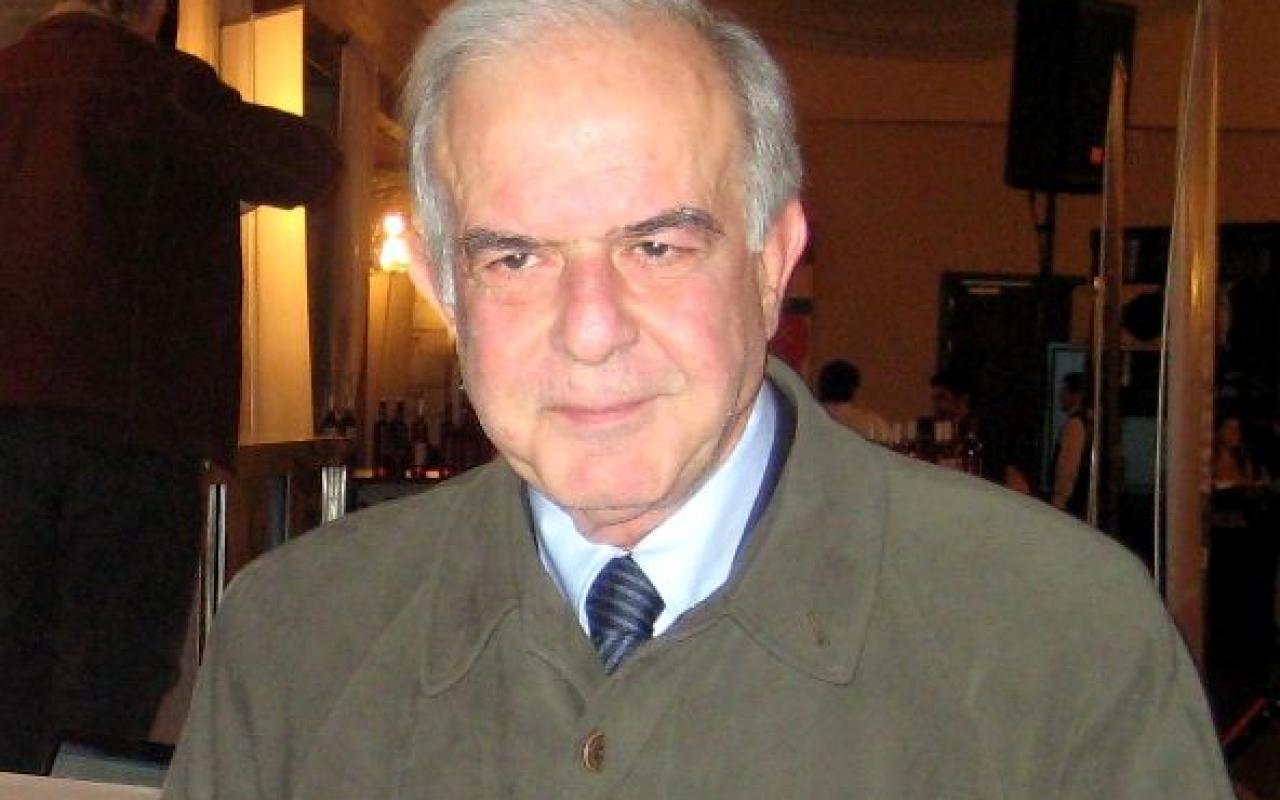 ΟΛΗ