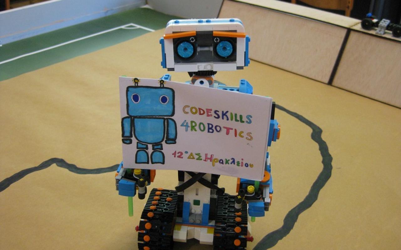 Η ρομποτική πιο κοντά την εκπαιδευτική κοινότητα