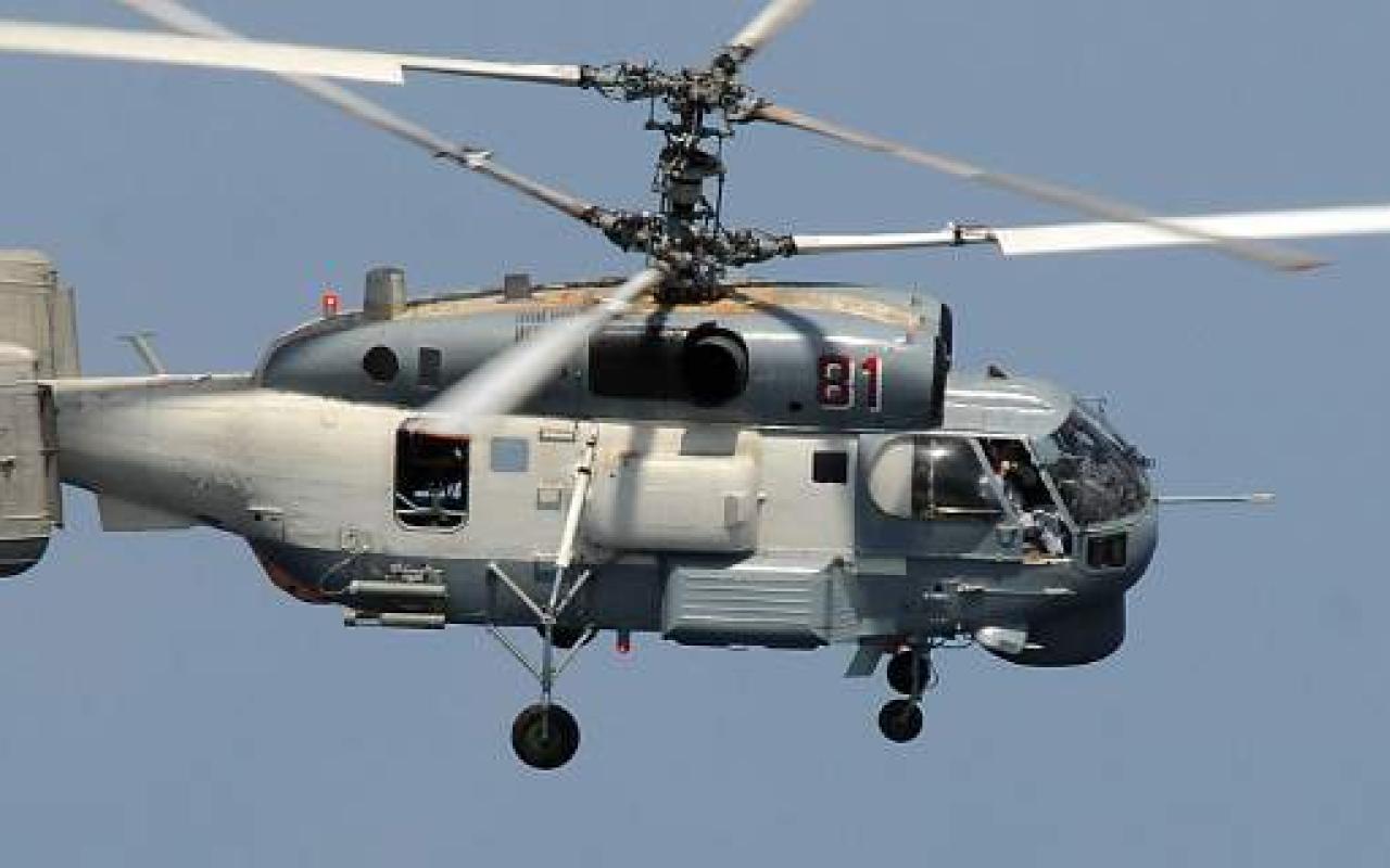 ρώσικο ελικόπτερο
