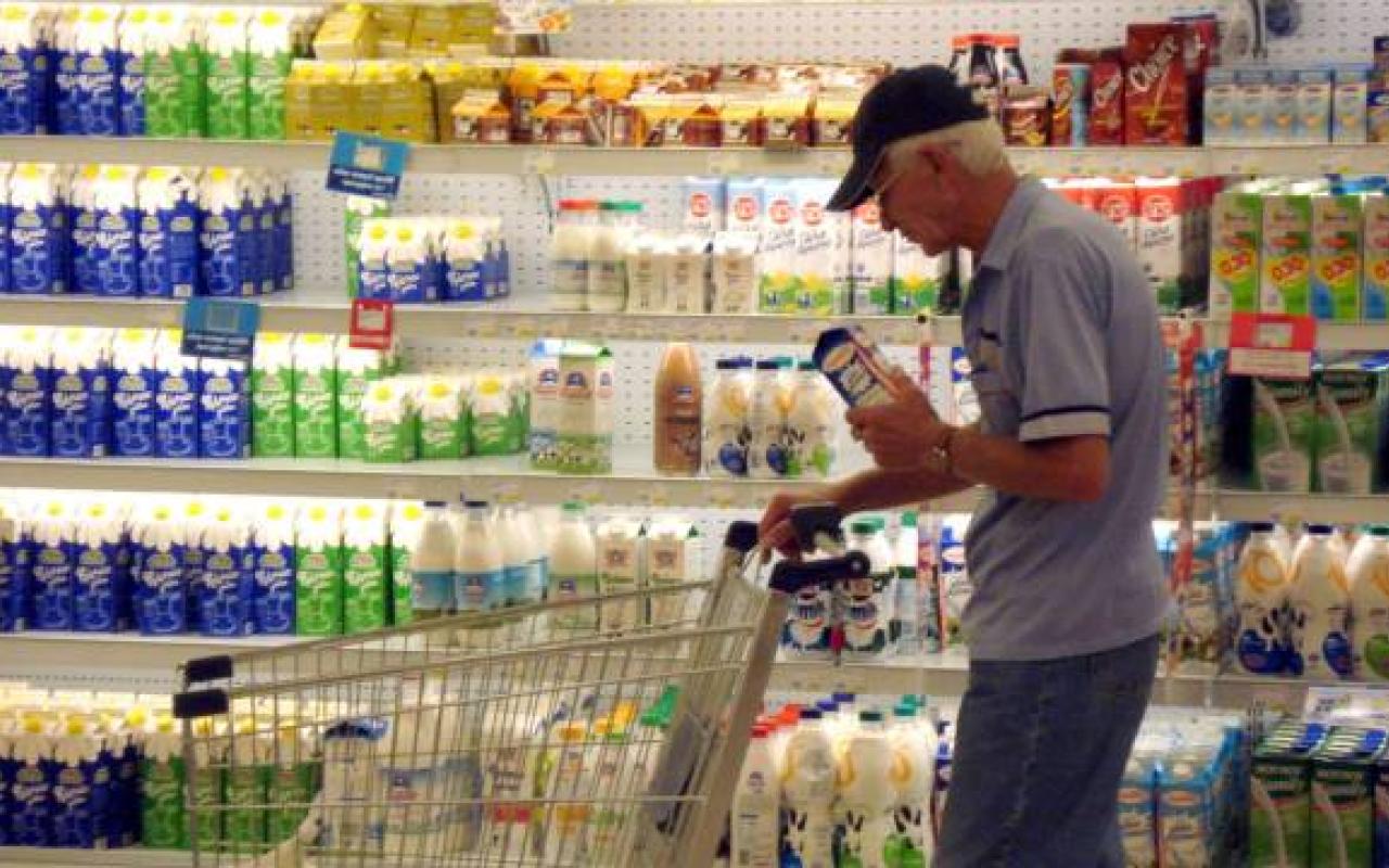 Προκαταρκτική εξέταση για τις αυξήσεις στην τιμή του φρέσκου γάλακτος