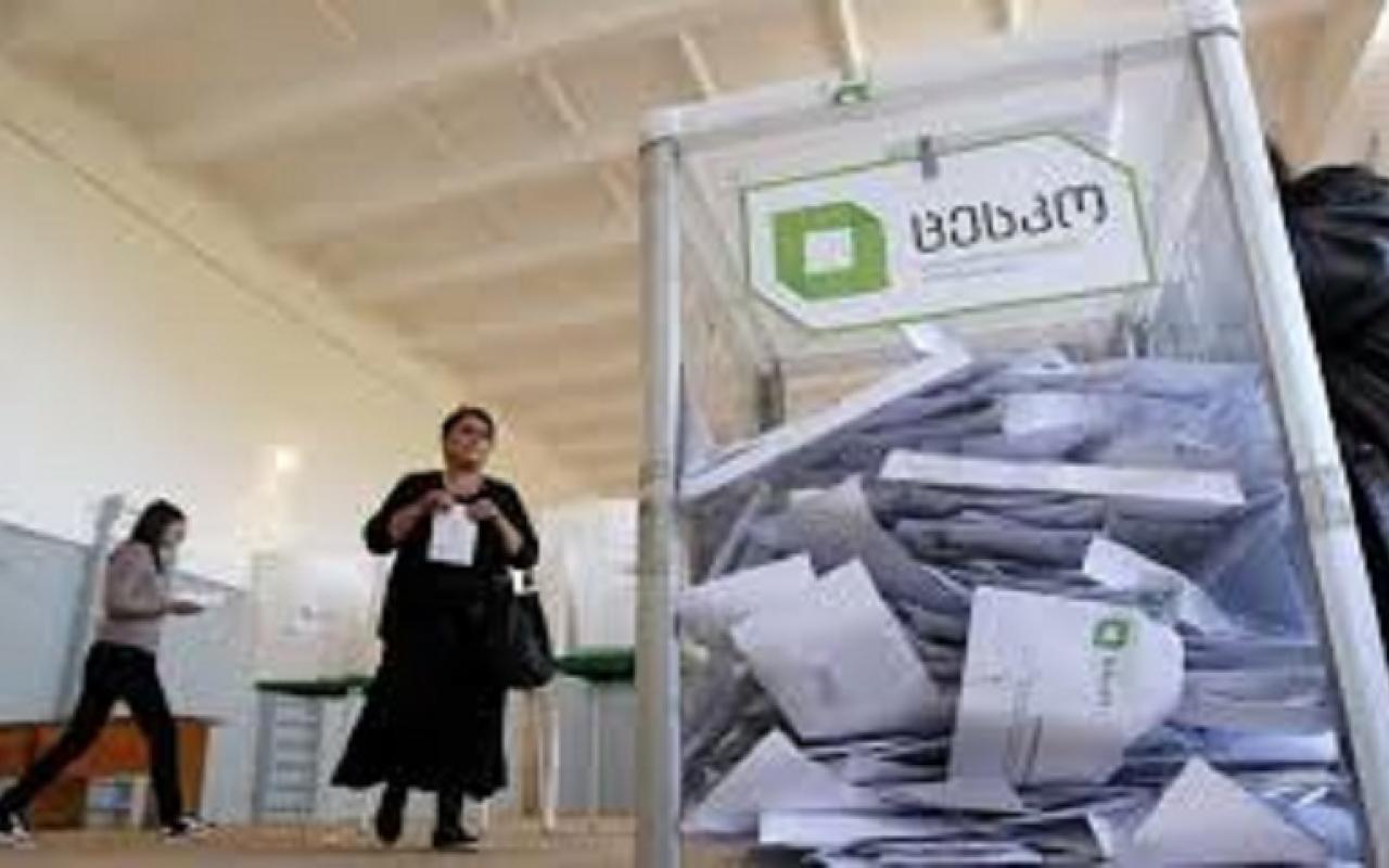 Γεωργία εκλογές