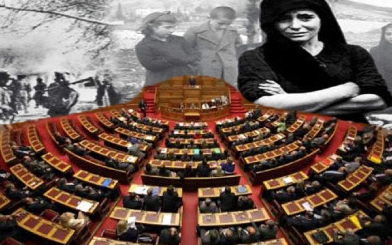 Ενόψει της επίσκεψης Μέρκελ ο Νότης Μαριάς ανακινεί στη Βουλή τις γερμανικές αποζημιώσεις
