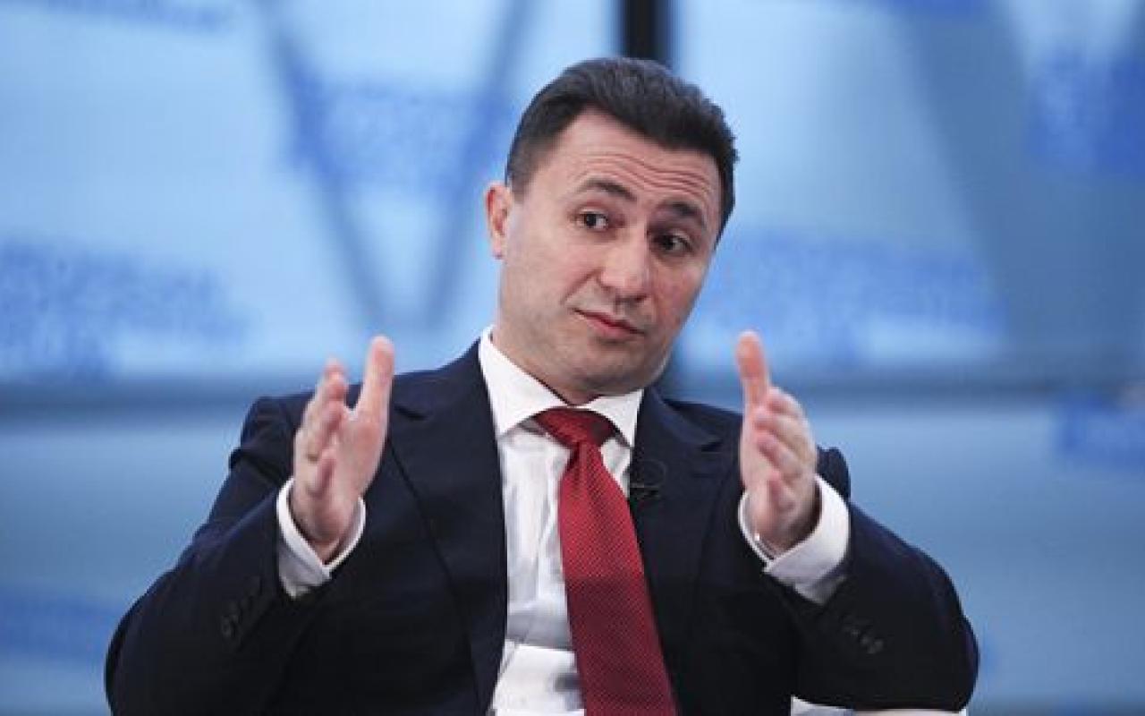 Σκοπιανός πρωθυπουργός: Δεν ασχολούνται με το ζήτημα της ονομασίας οι Έλληνες
