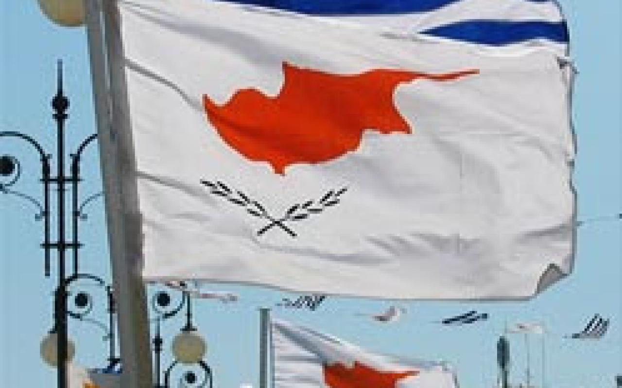 Ελληνικό διάβημα διαμαρτυρίας για τις τουρκικές προκλήσεις στην κυπριακή ΑΟΖ
