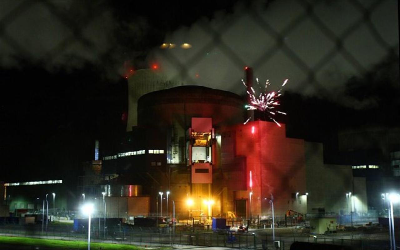 greenpeace πυρηνικό εργαστάσιο