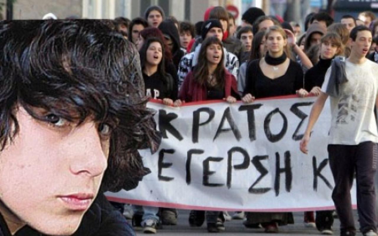 Επί ποδός η ΕΛ.ΑΣ. στην Κρήτη για την επέτειο δολοφονίας του Γρηγορόπουλου