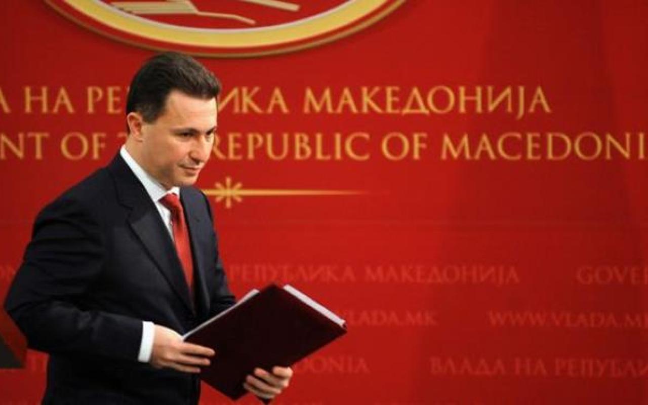 Για μίζα 1,5 εκ ευρώ κατηγορεί το Σκοπιανό πρωθυπουργό η αντιπολίτευση