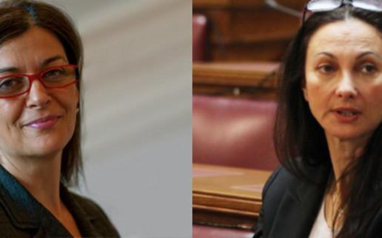 Οι γυναίκες της νέας ελληνικής κυβέρνησης (φωτογραφίες)
