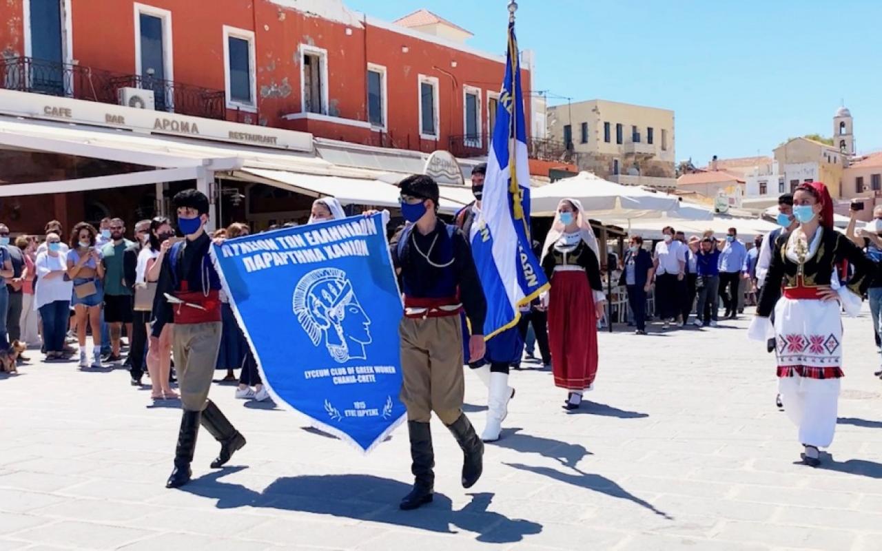 μαχη της κρητης