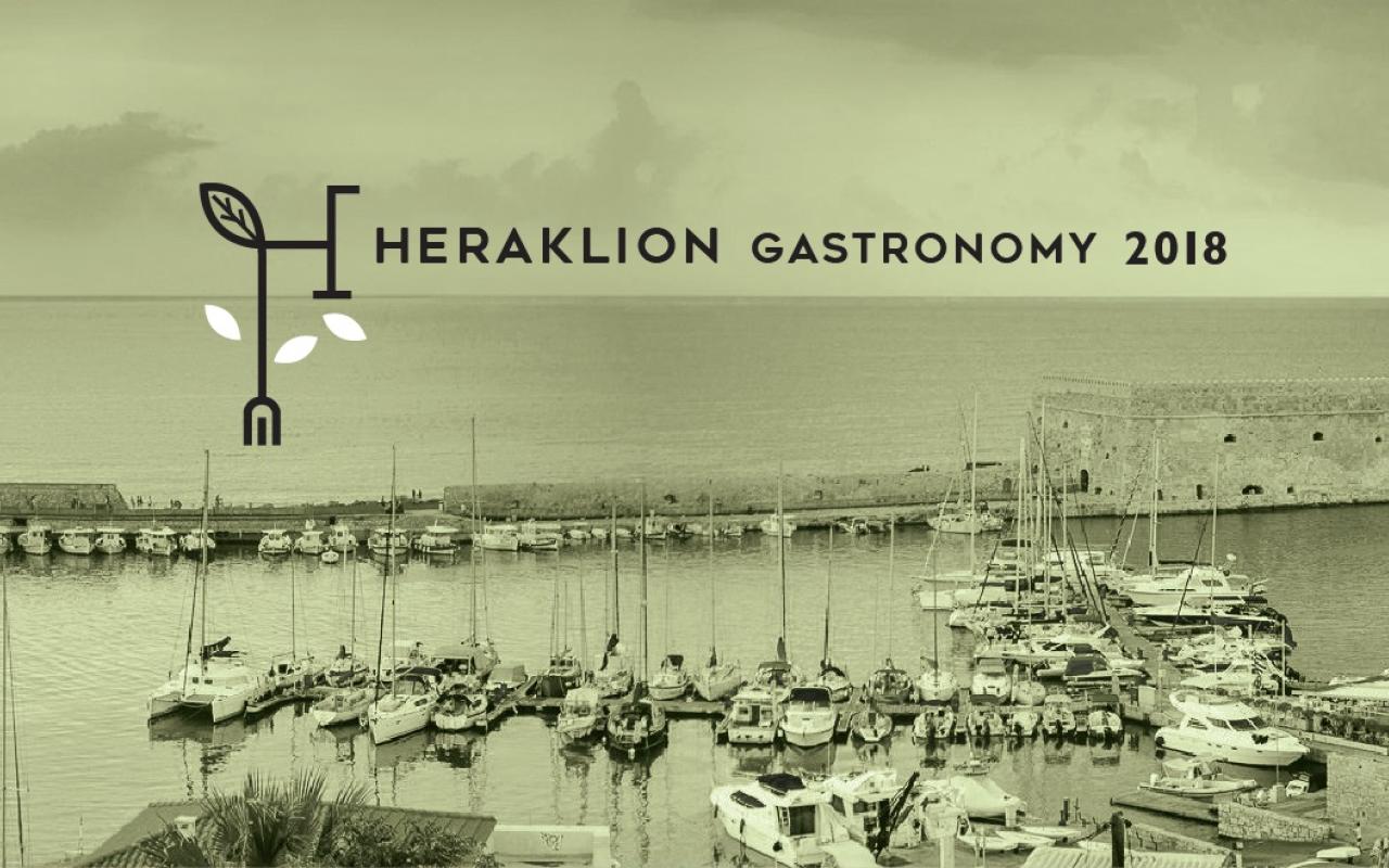 heraklion_gastronomy