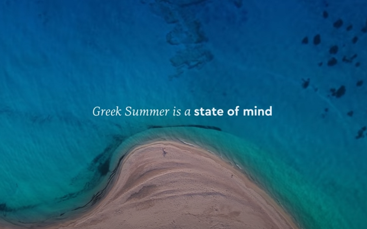 The Greek summes state of mind
