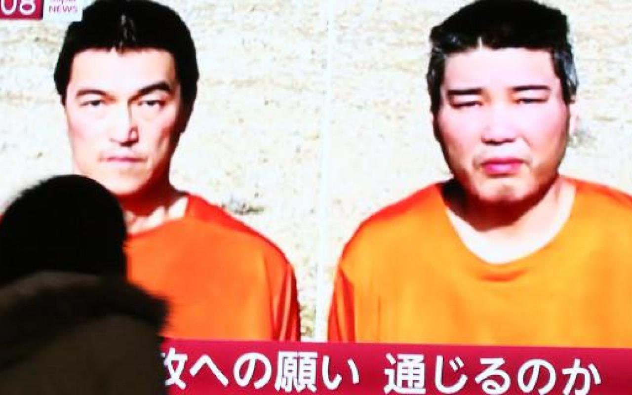 Οι τζιχαντιστές εκτέλεσαν τον έναν Ιάπωνα όμηρο