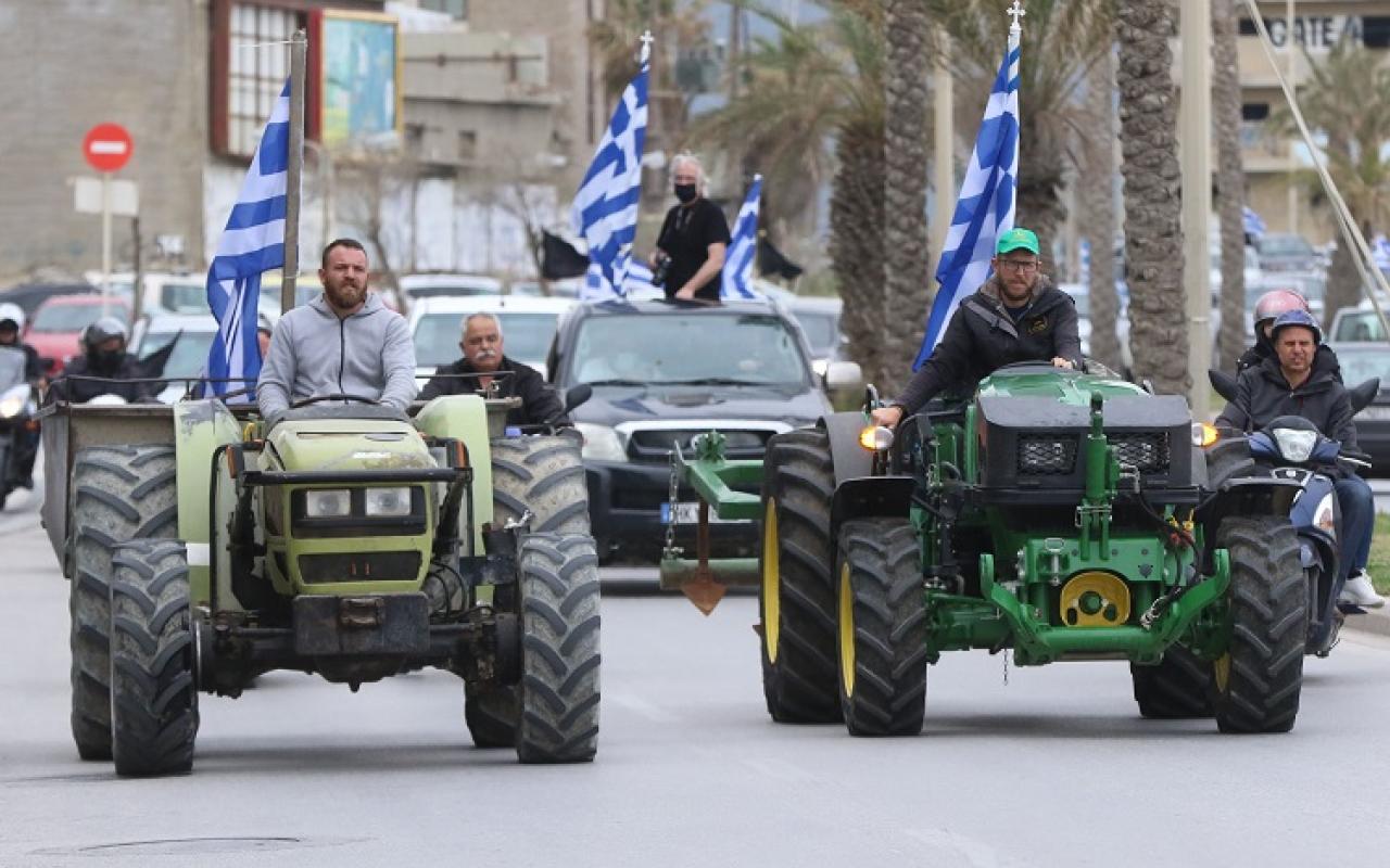 αγρότες δασικοί χάρτες