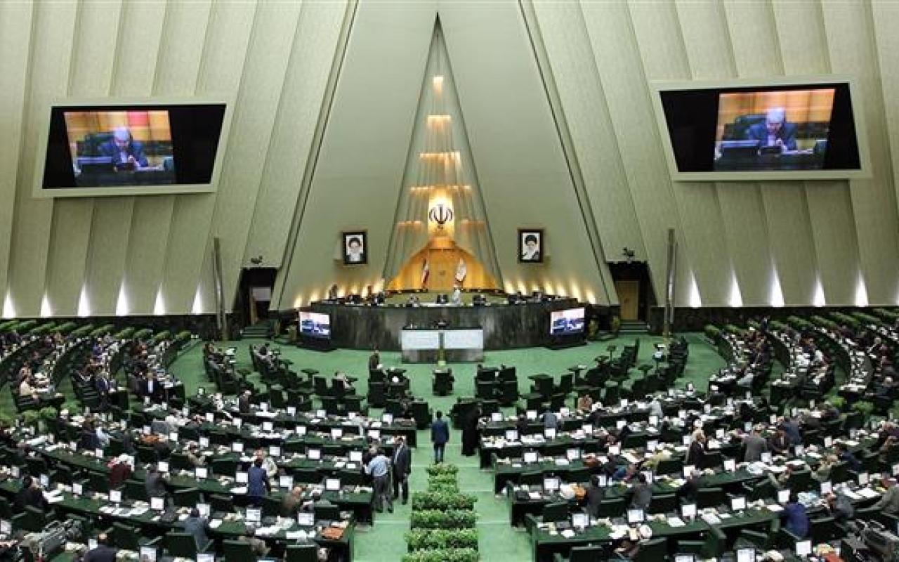κοινοβούλιο ιράν